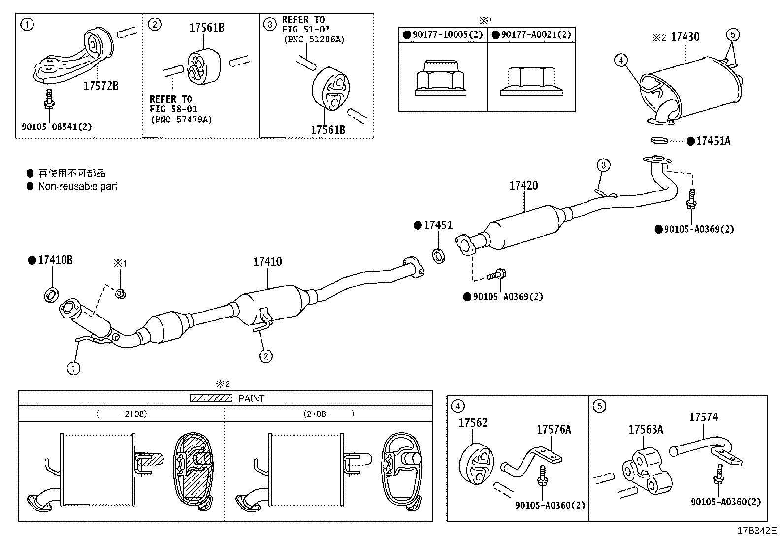 17410-F0451 PIPE ASSY, EXHAUST, FRONT product image