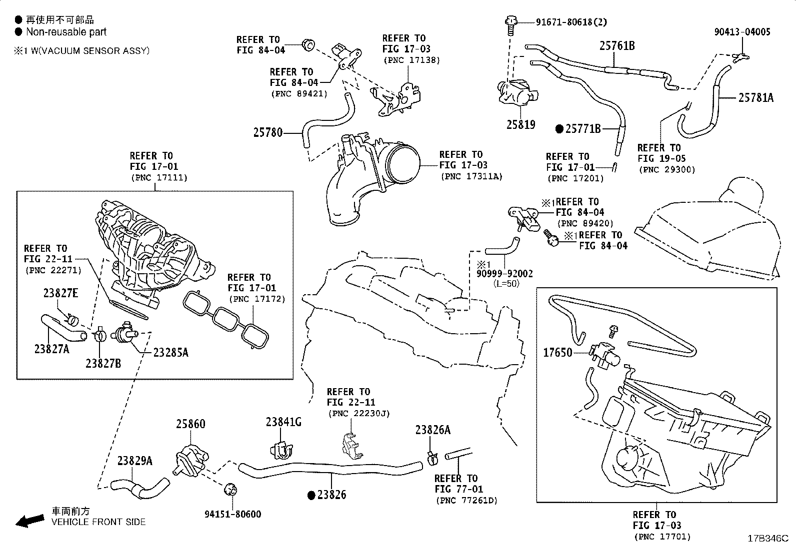 Toyota 23826-18010 HOSE, FUEL VAPOR FEED