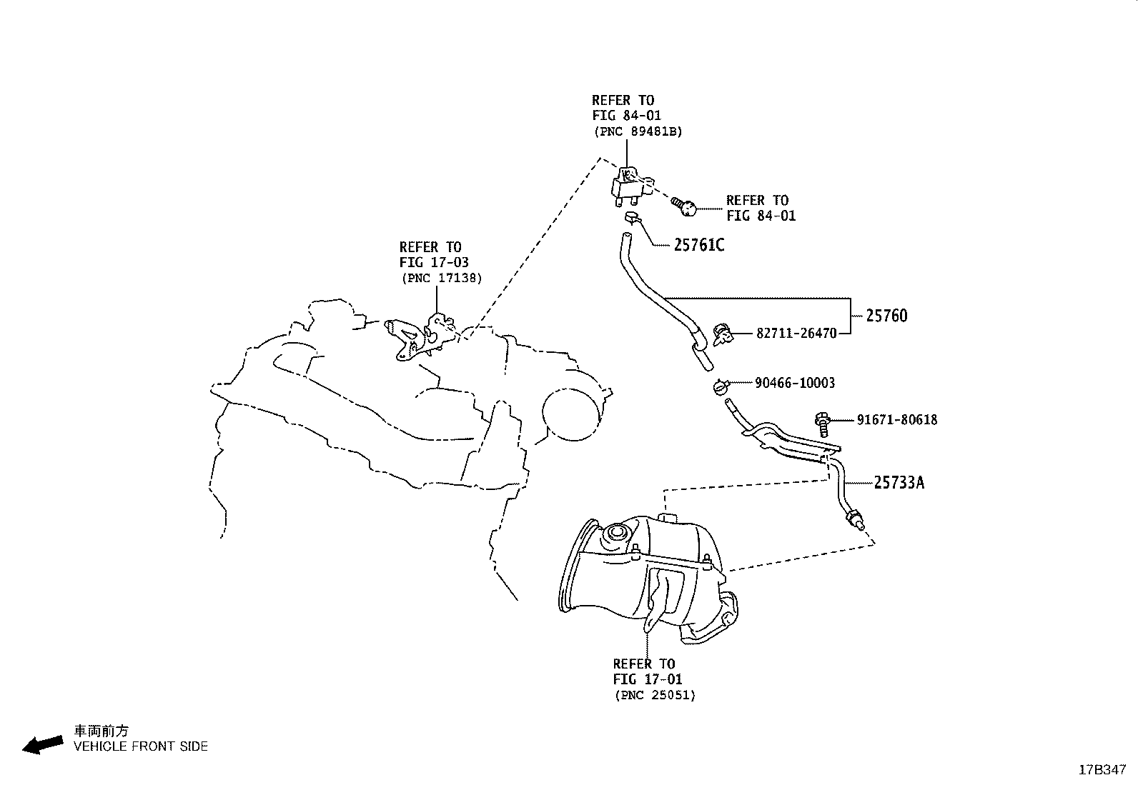 25748-36010 VALVE, CHECK, NO.1 product image