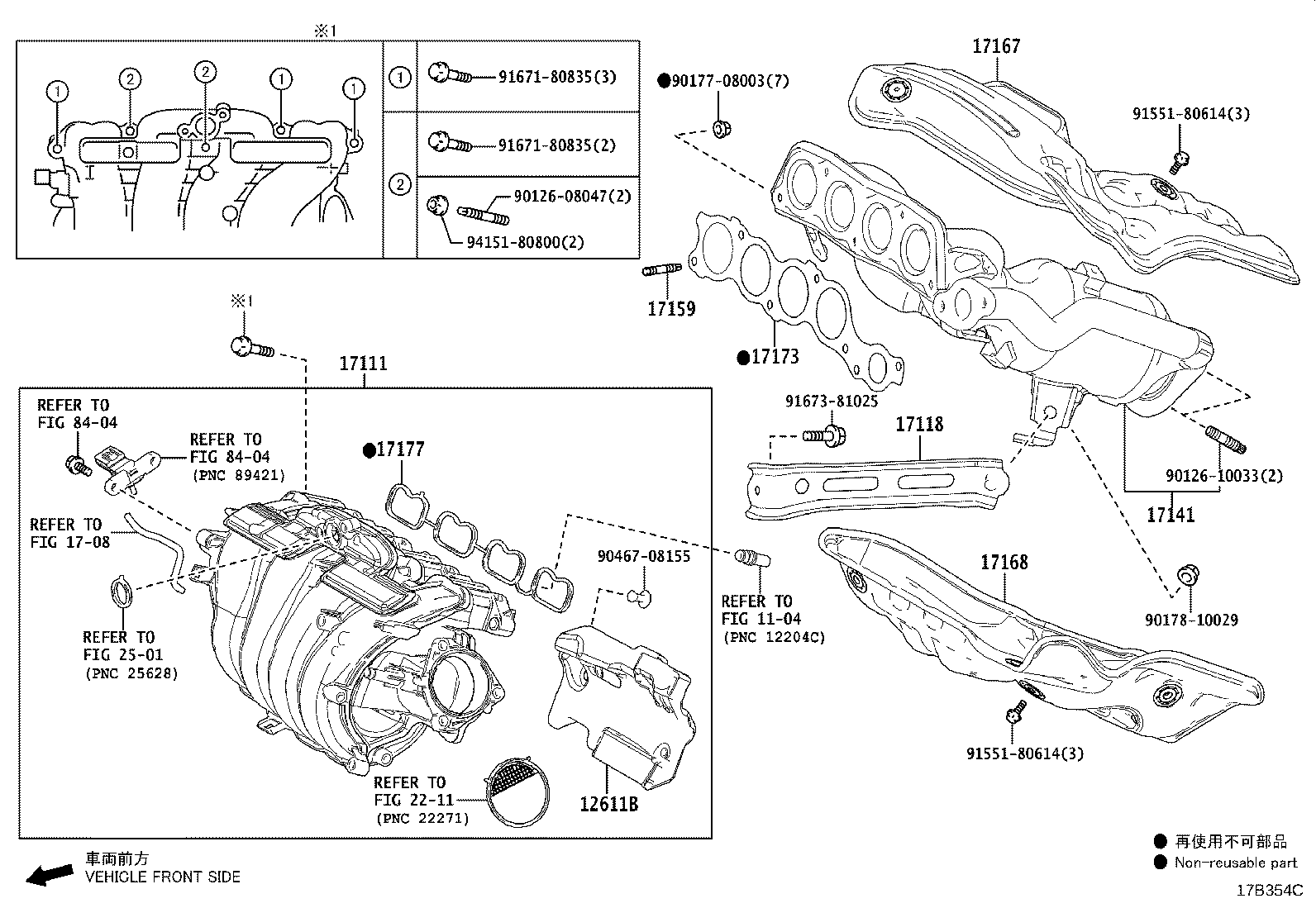 17120-0V070 MANIFOLD, INTAKE product image
