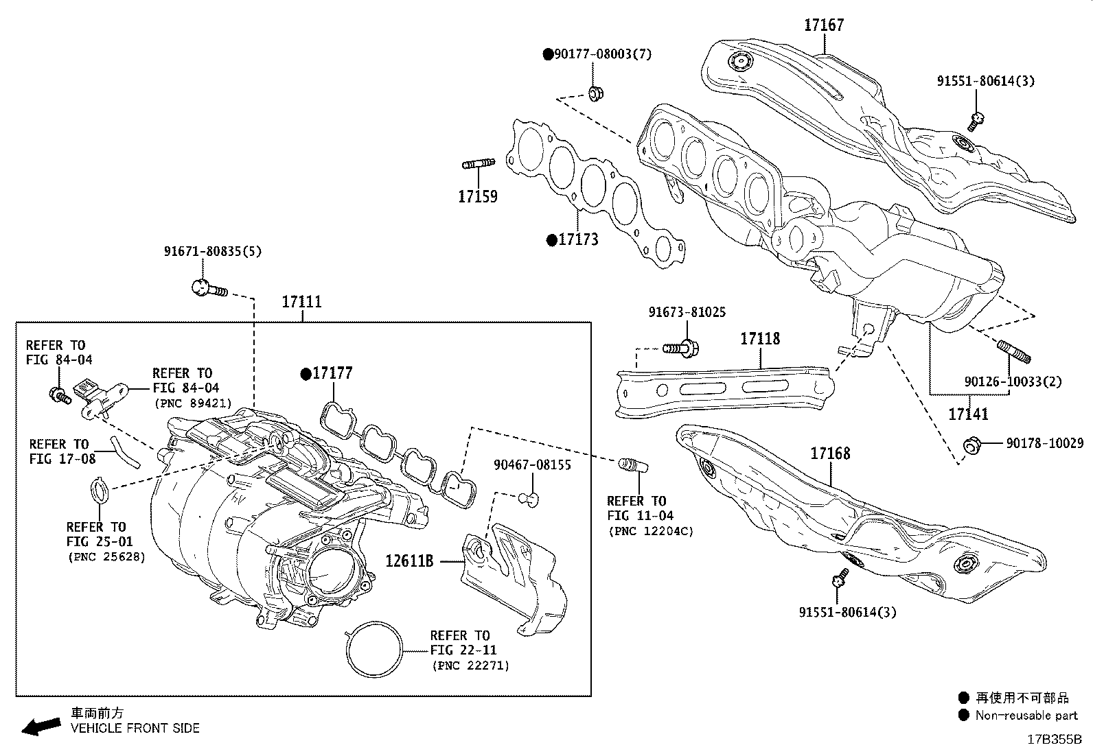 17120-0V070 MANIFOLD, INTAKE product image