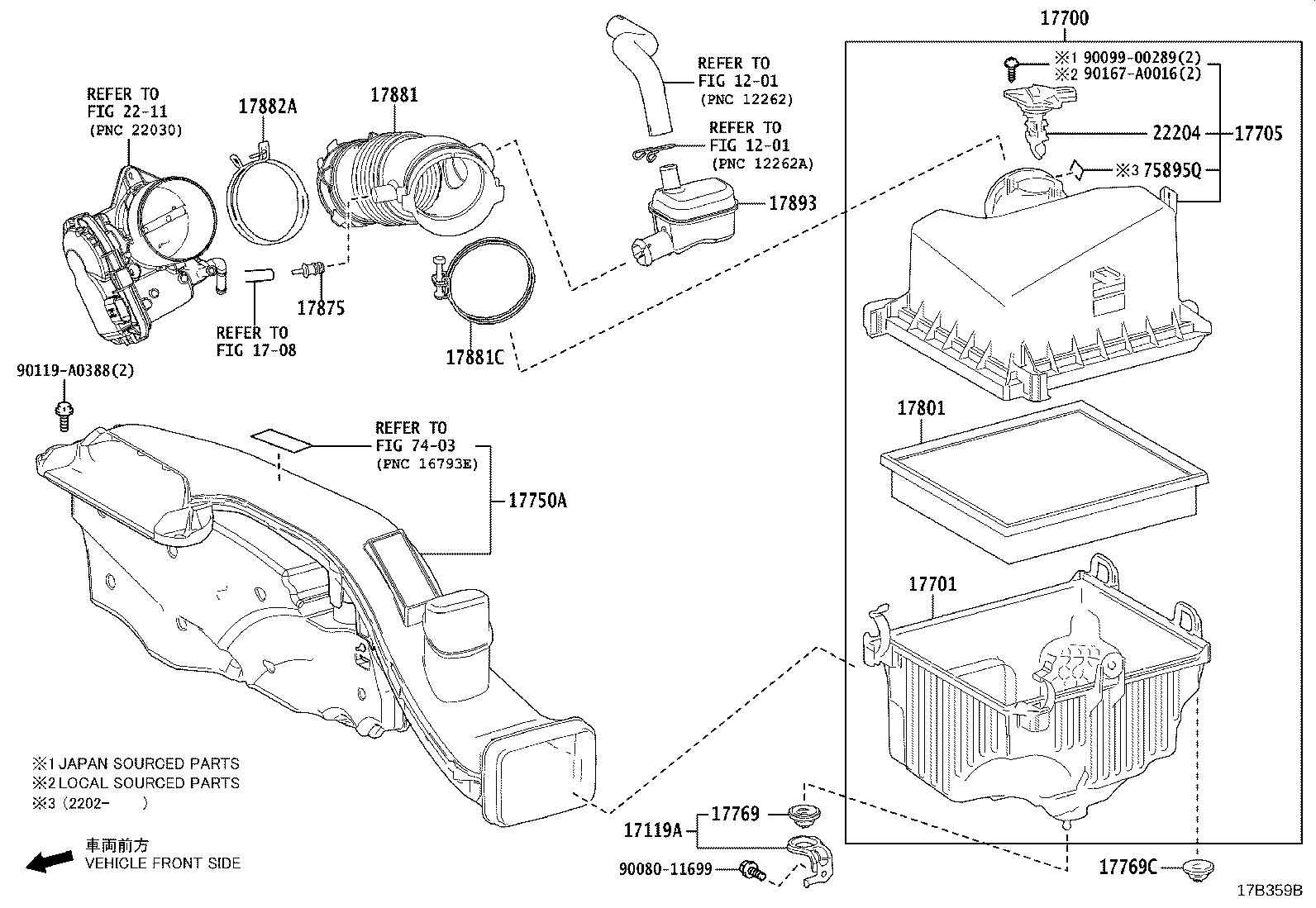 Thumbnail 2 for 17700-F0290