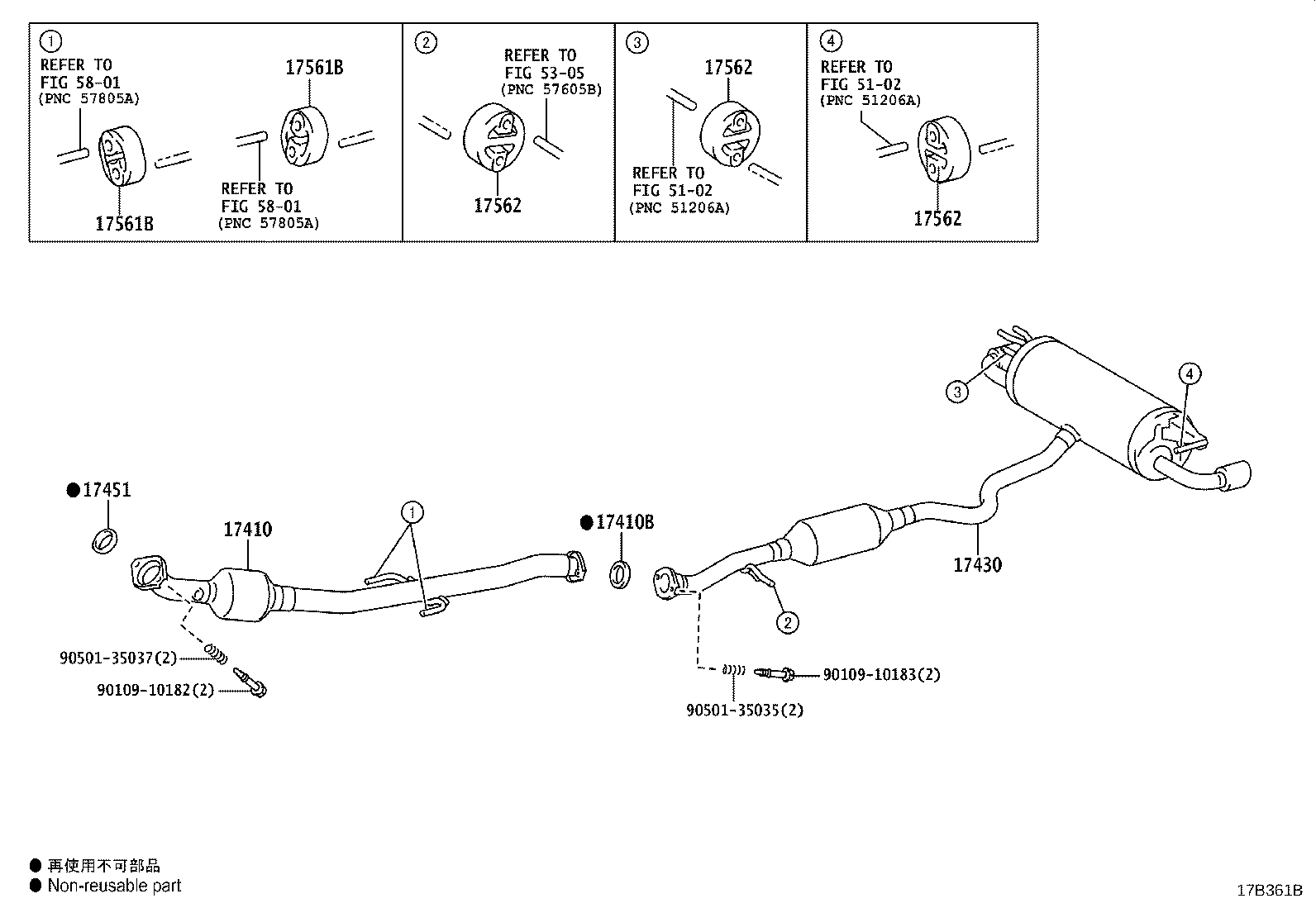 17410-15280 PIPE ASSY, EXHAUST, FRONT product image