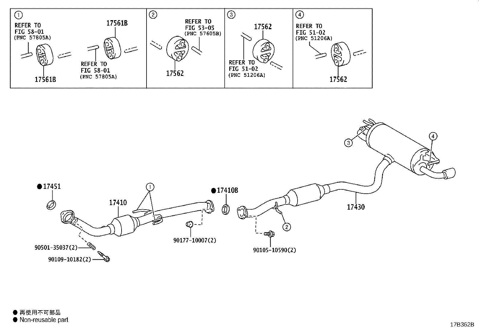 17430-18070 PIPE ASSY, EXHAUST, TAIL product image