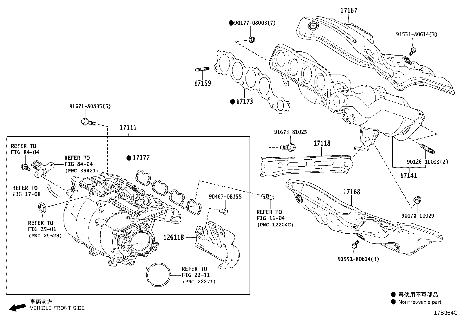 Thumbnail 4 for 17141-25151