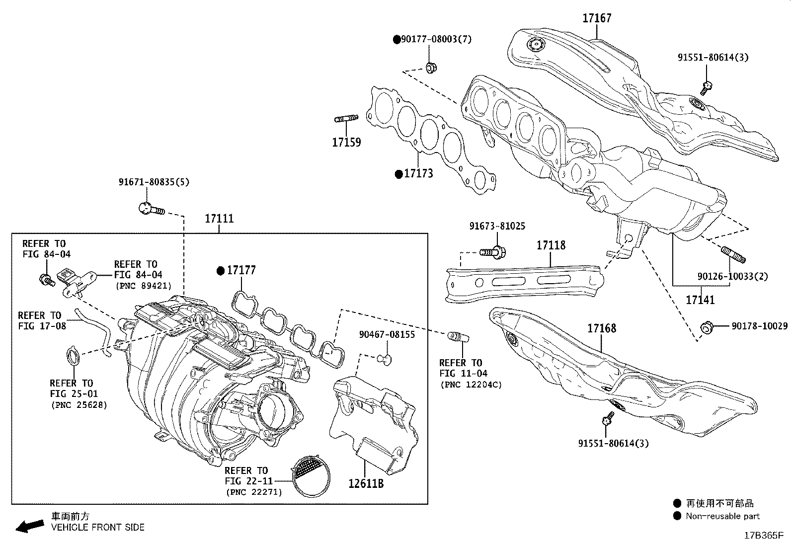 Thumbnail 2 for 17141-25151