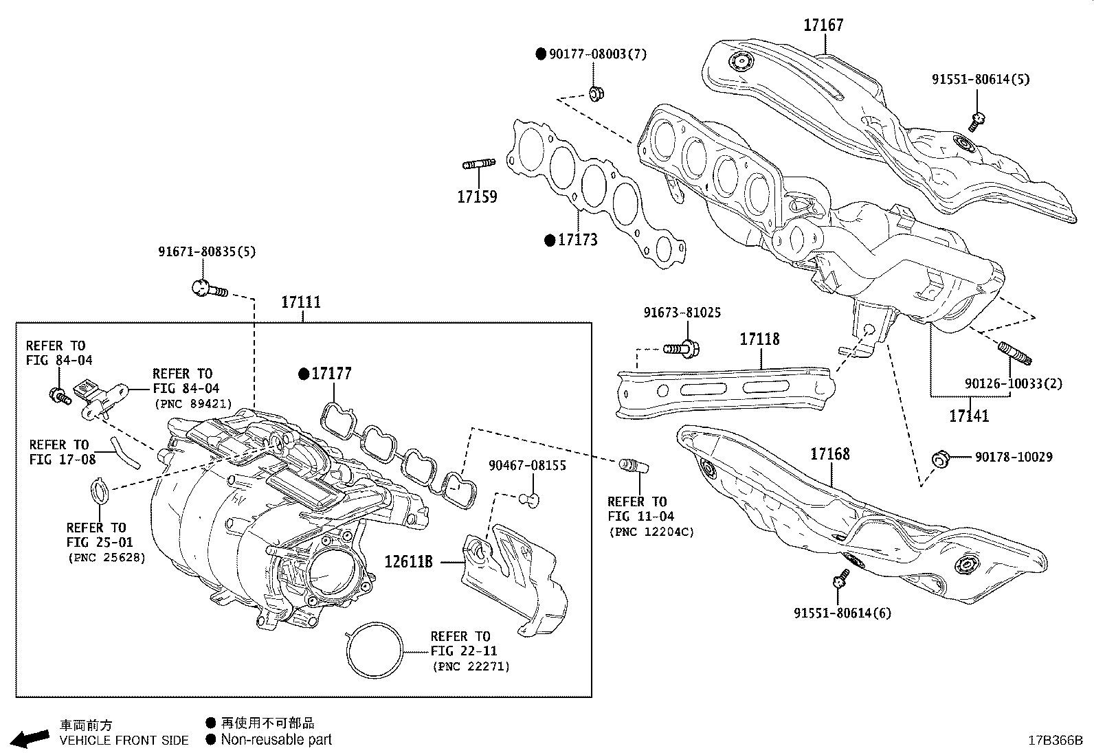 Thumbnail 3 for 17141-25130