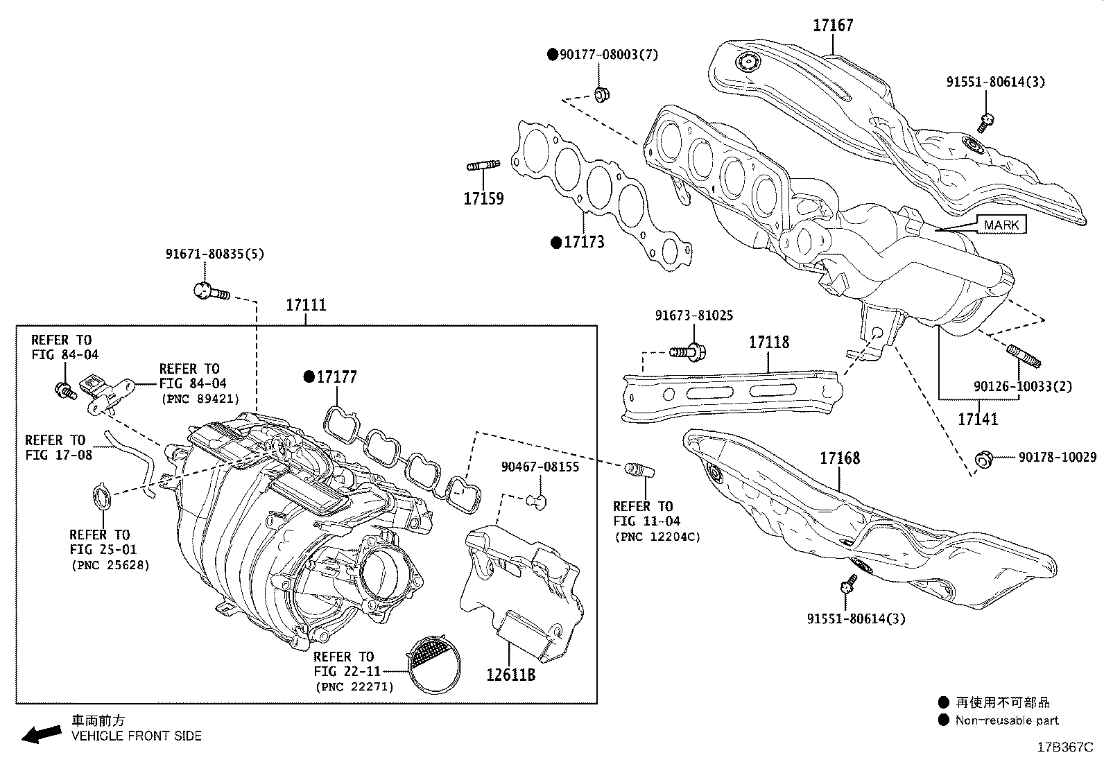 Thumbnail 2 for 17141-25130