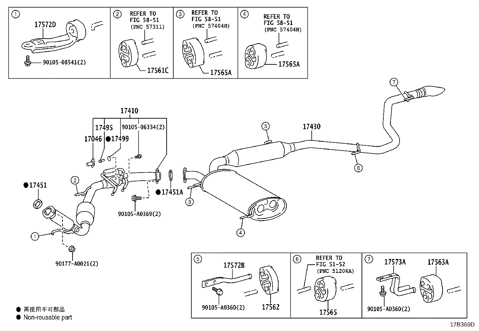 17410-F0331 PIPE ASSY, EXHAUST, FRONT product image