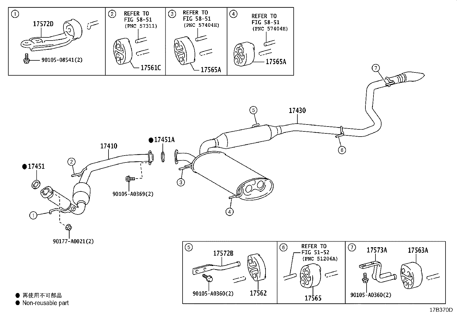 17410-F0331 PIPE ASSY, EXHAUST, FRONT product image