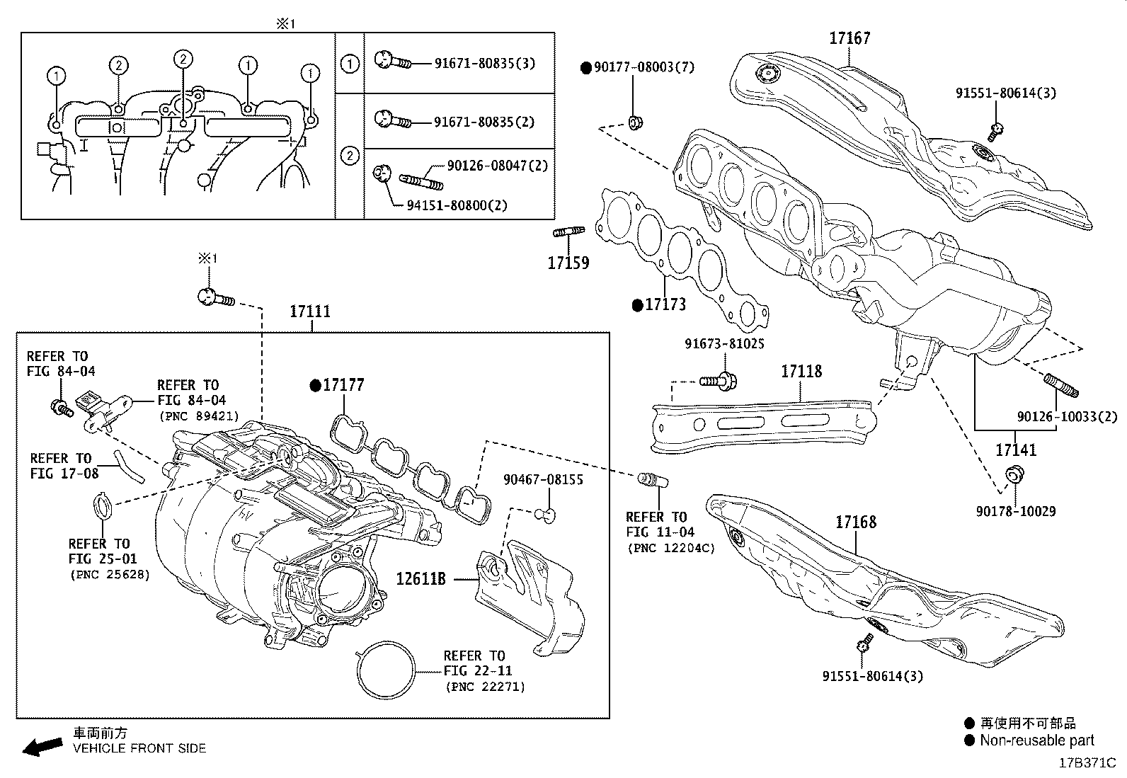 Toyota 17141-25131 MANIFOLD, EXHAUST