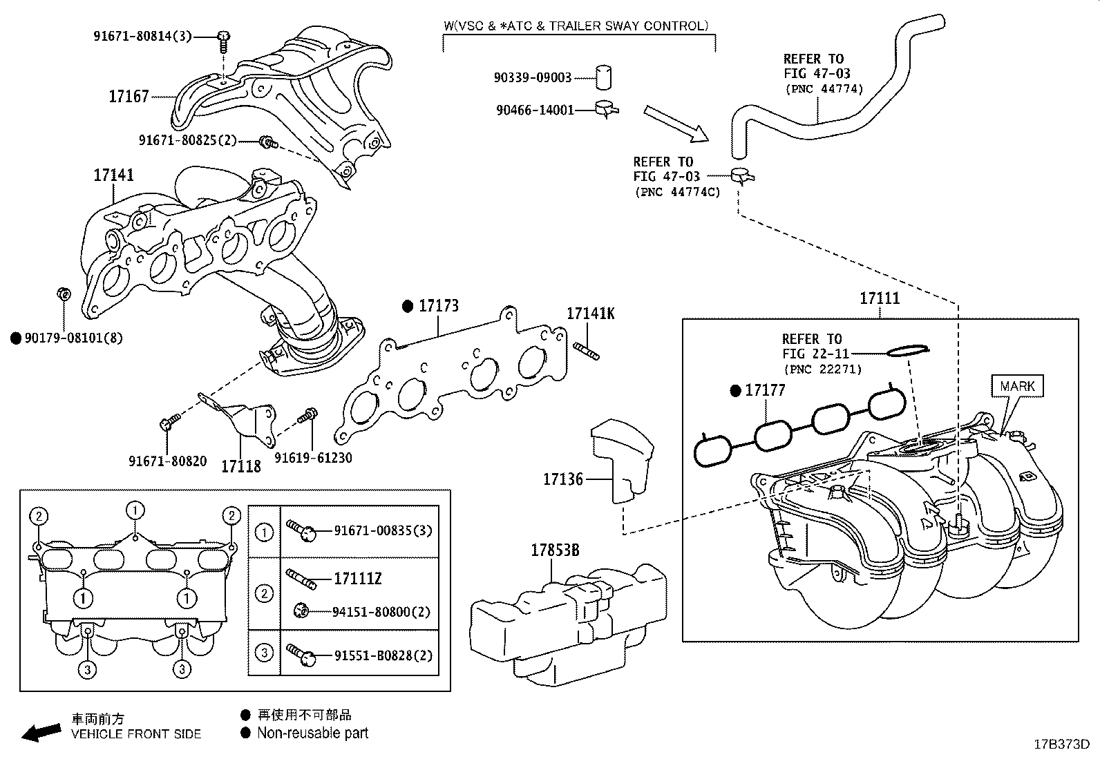 17101-11401 MANIFOLD, INTAKE product image