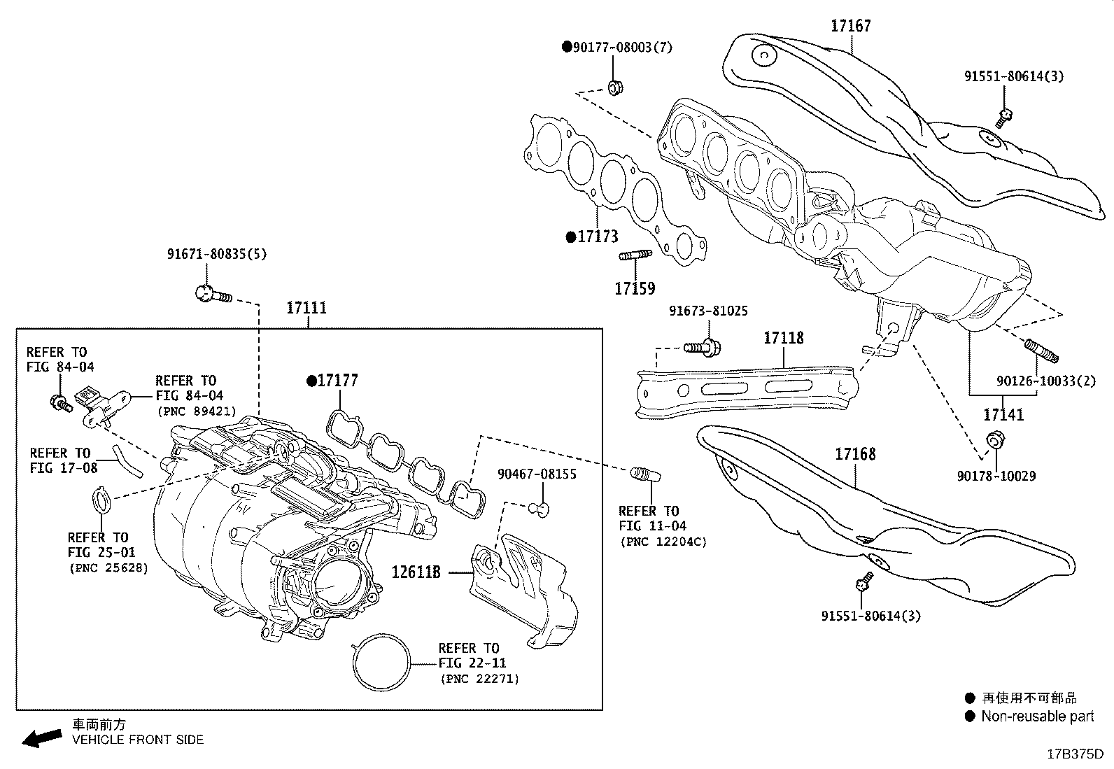 17141-25060 MANIFOLD, EXHAUST product image