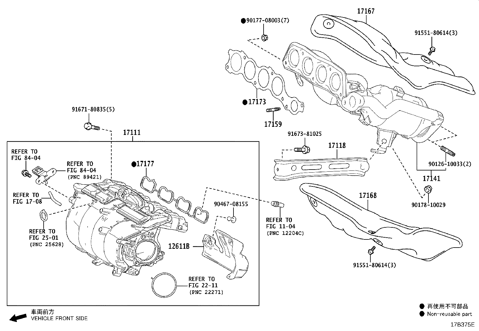 17120-0V061 MANIFOLD, INTAKE product image