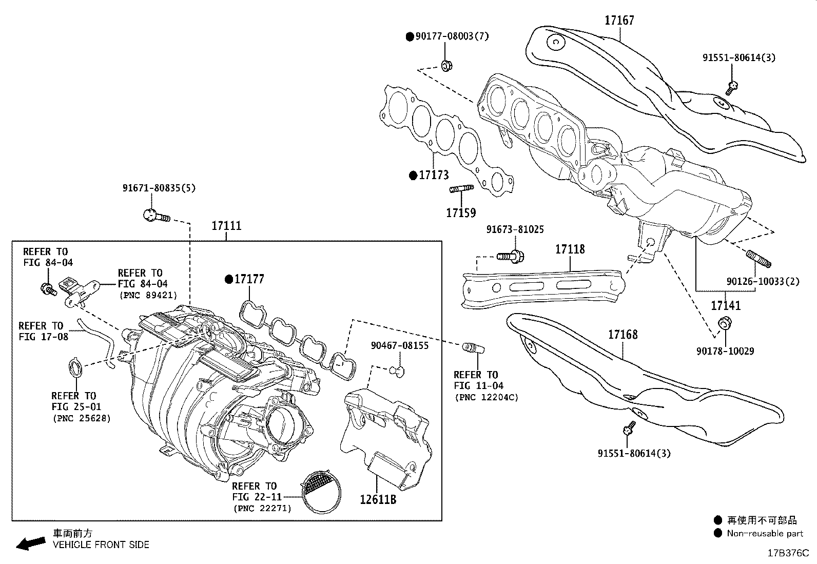 17120-0V061 MANIFOLD, INTAKE product image