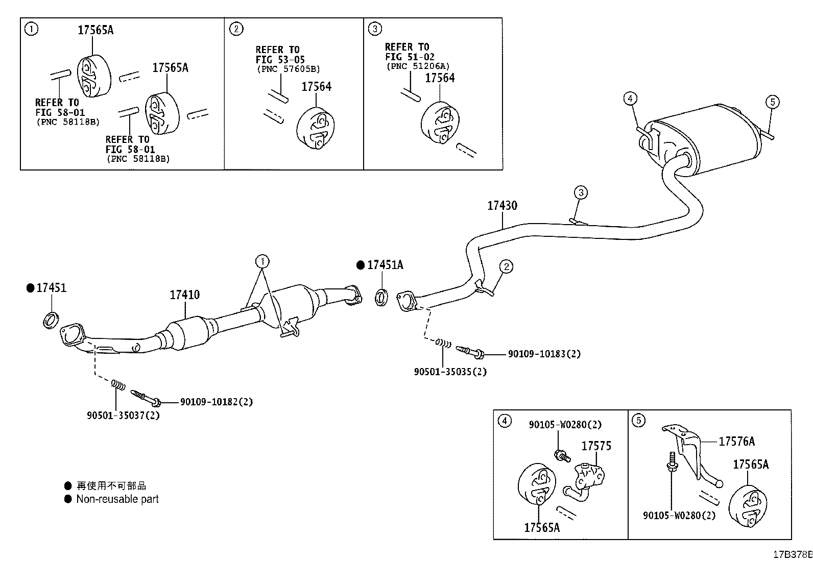 17451-0T100 GASKET, EXHAUST PIPE, NO.2 product image