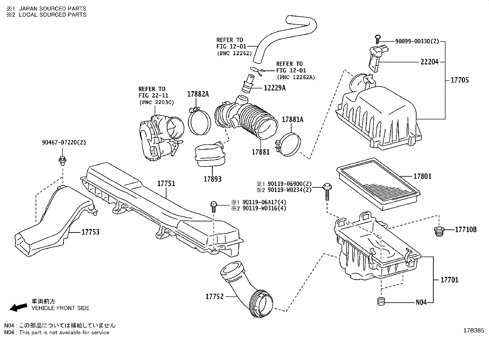 17701-24440 CASE SUB-ASSY, AIR CLEANER product image