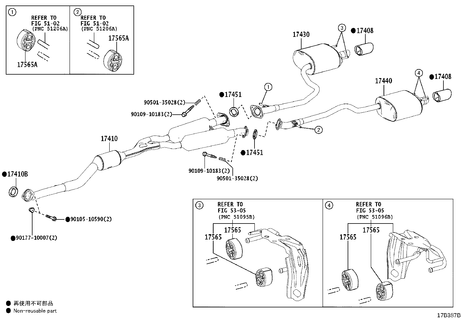 17430-31G40 PIPE ASSY, EXHAUST, TAIL product image