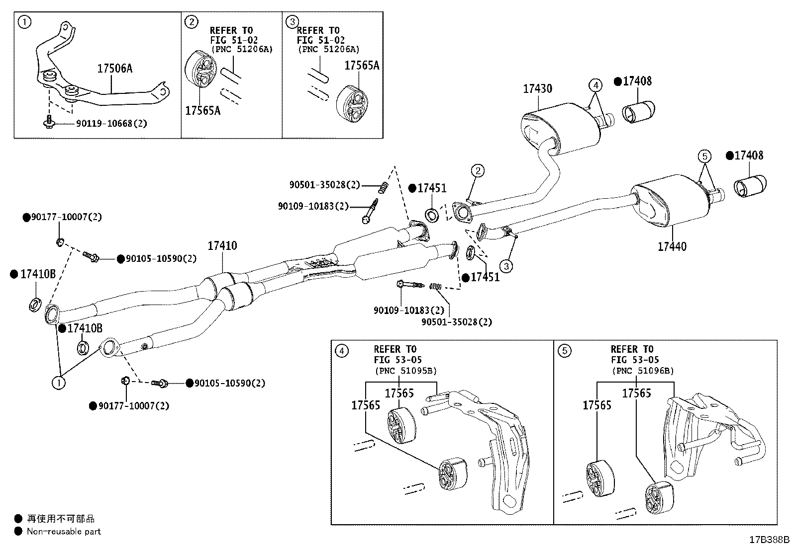 17430-31G40 PIPE ASSY, EXHAUST, TAIL product image