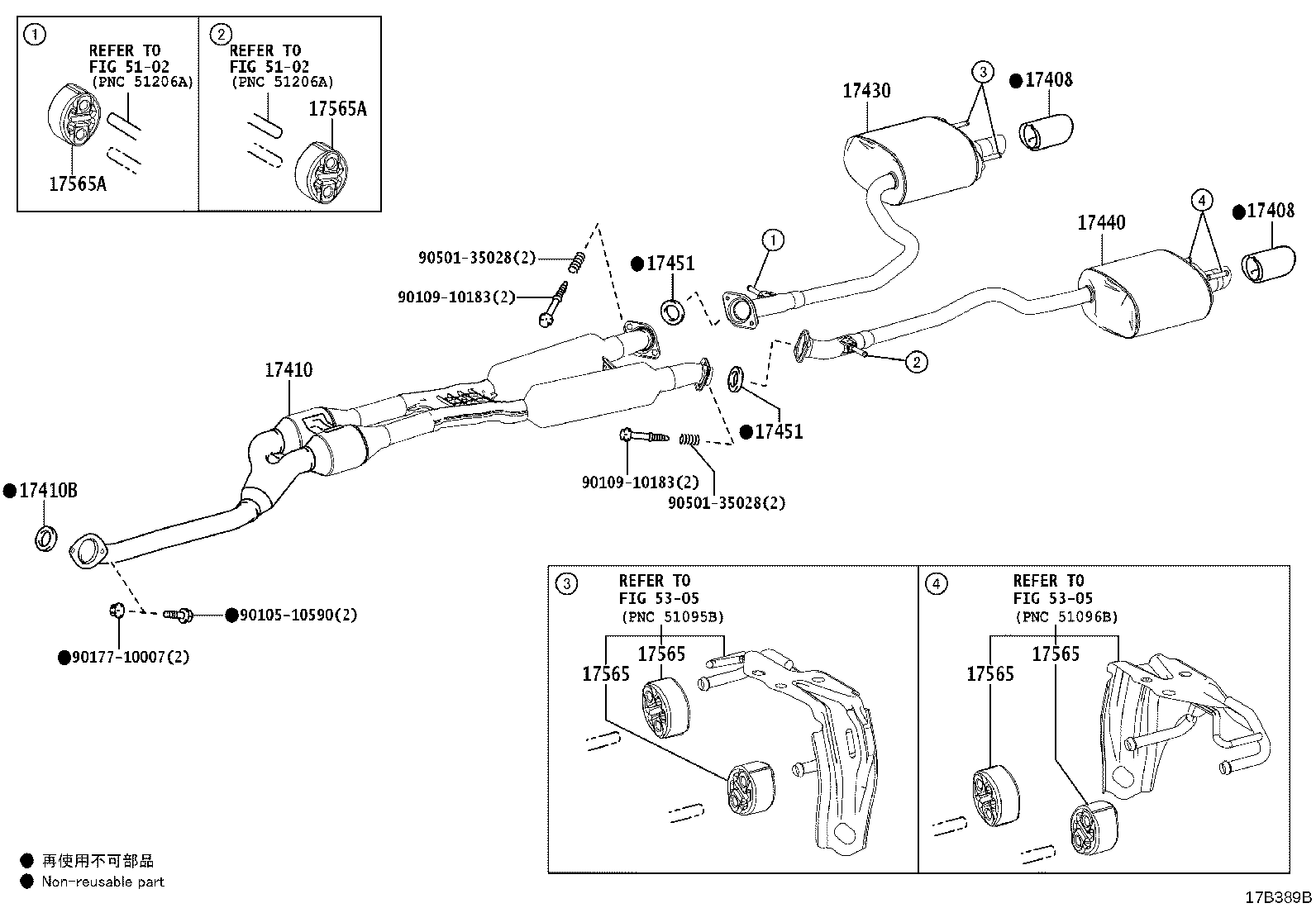 17430-31G40 PIPE ASSY, EXHAUST, TAIL product image