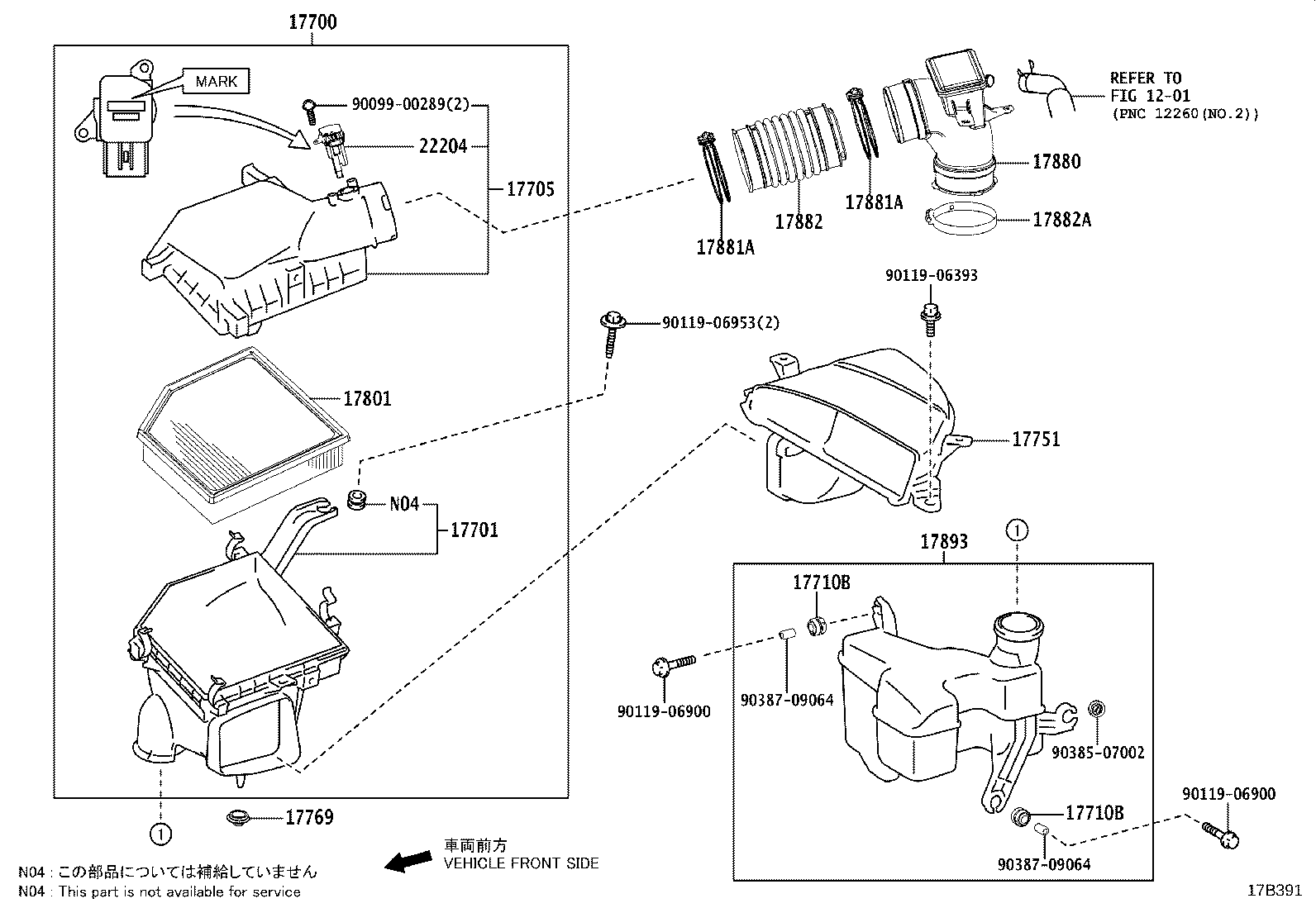 17700-36290 CLEANER ASSY, AIR product image