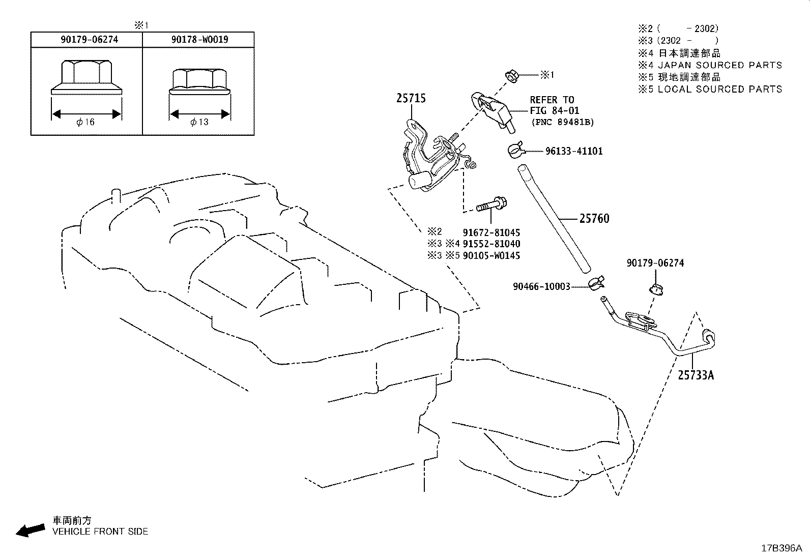 Thumbnail 7 for 23818-47020