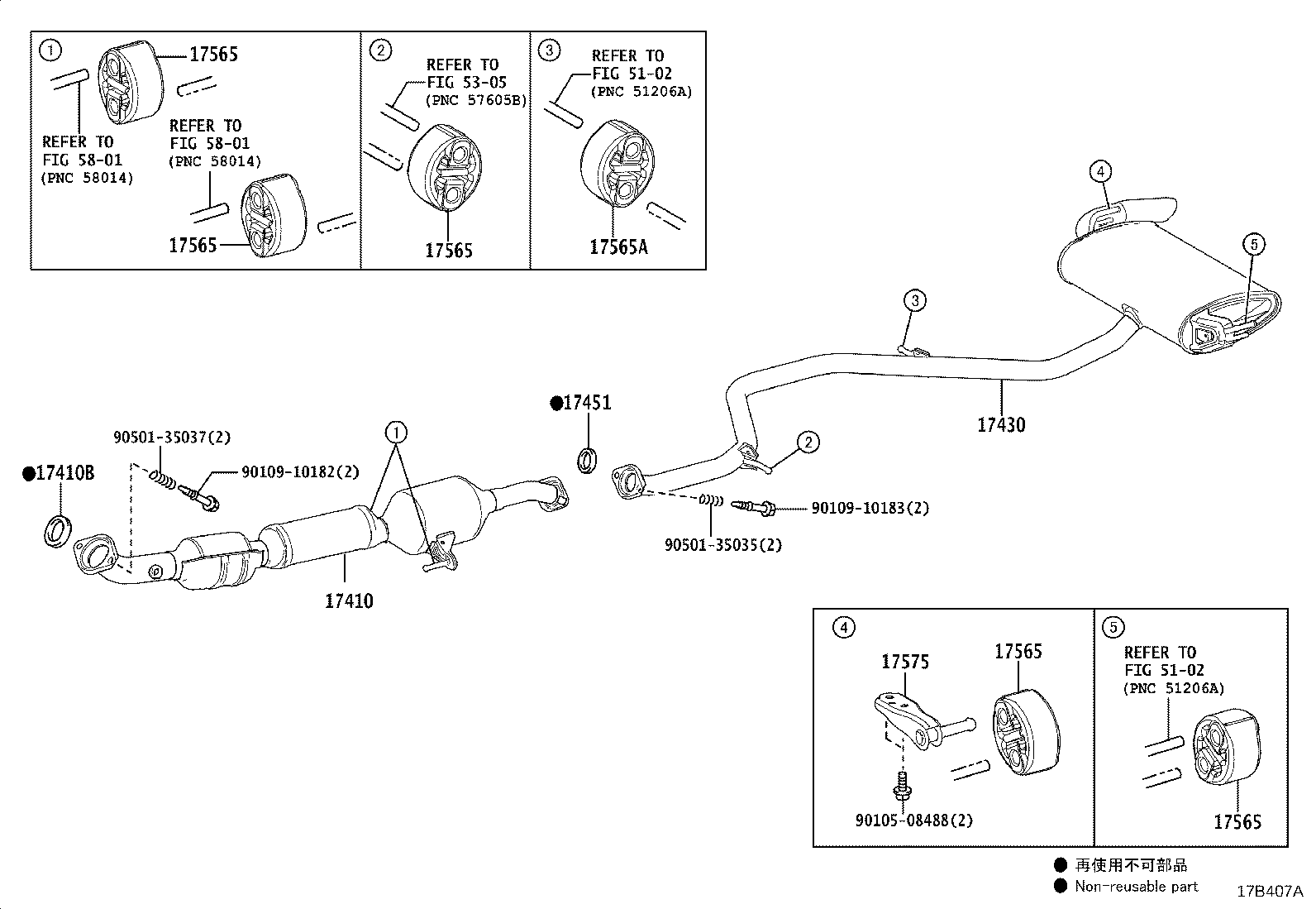 17430-37740 PIPE ASSY, EXHAUST, TAIL product image
