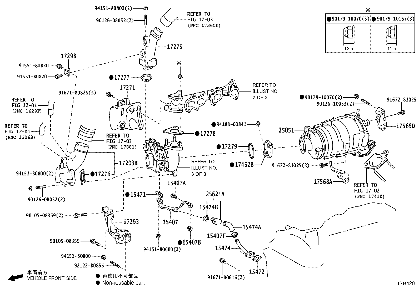 17101-11401 MANIFOLD, INTAKE product image