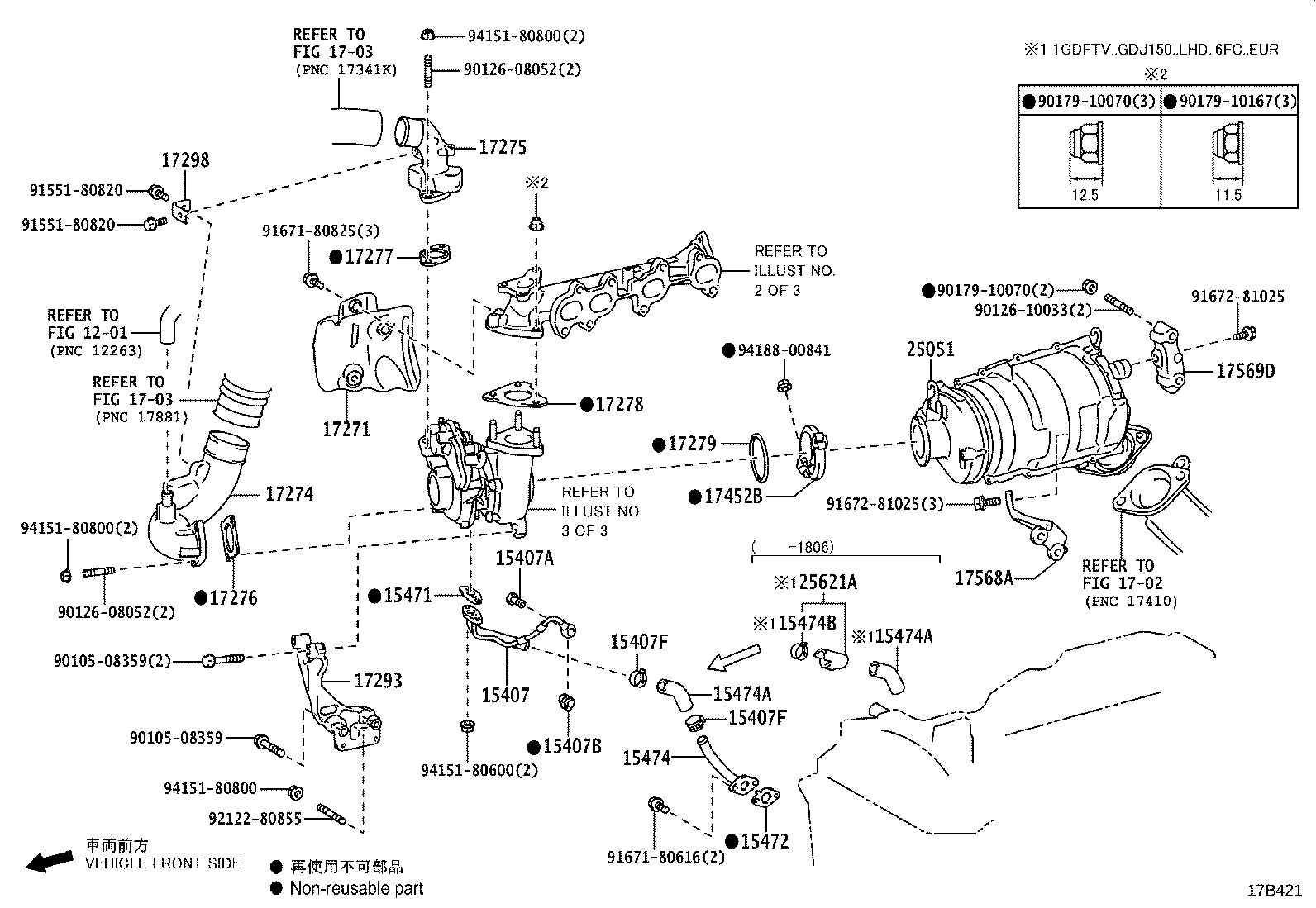 17101-11401 MANIFOLD, INTAKE product image
