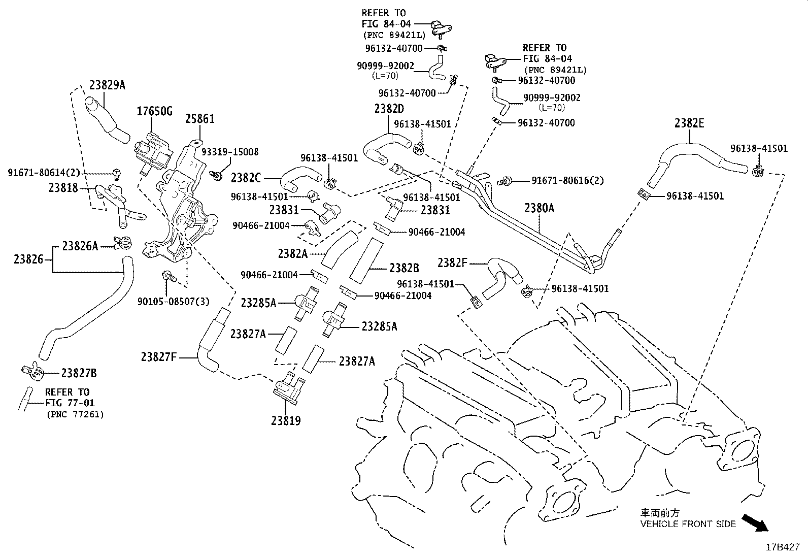 23841-31190 CLAMP, FUEL HOSE product image