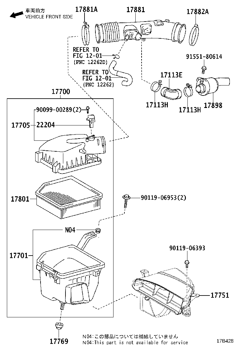 17700-36290 CLEANER ASSY, AIR product image