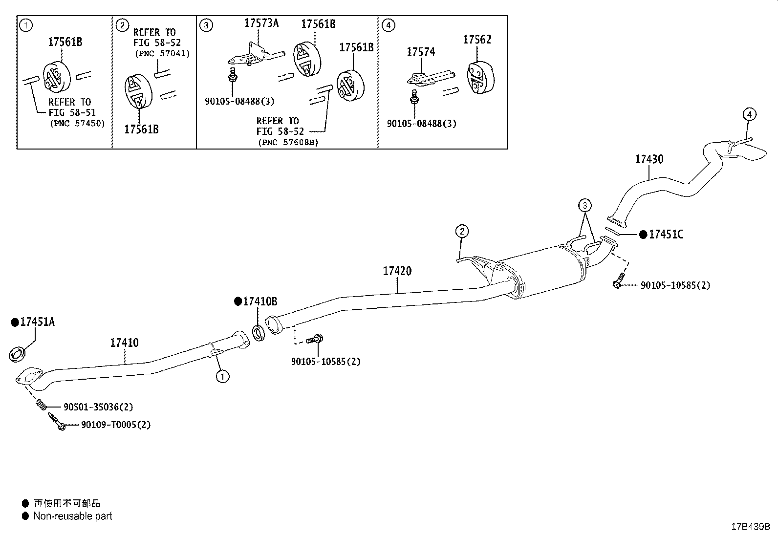 17430-1B240 PIPE ASSY, EXHAUST, TAIL product image