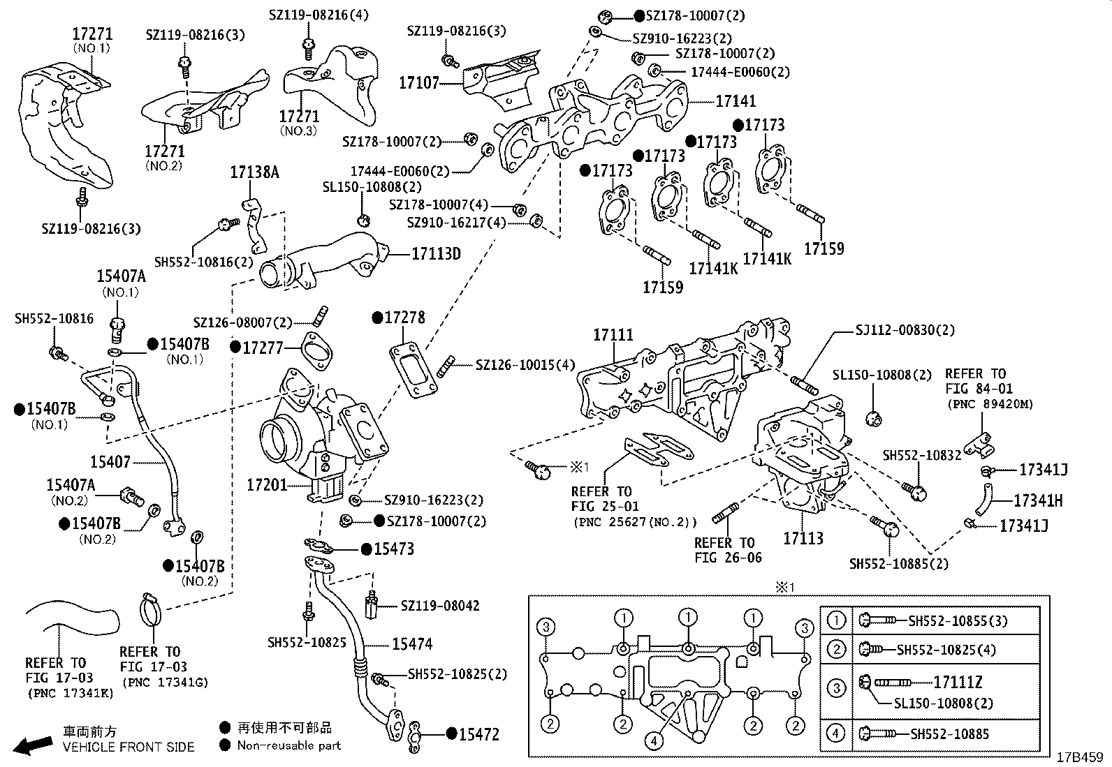 15407-78221 PIPE, TURBO OIL OUTLET product image