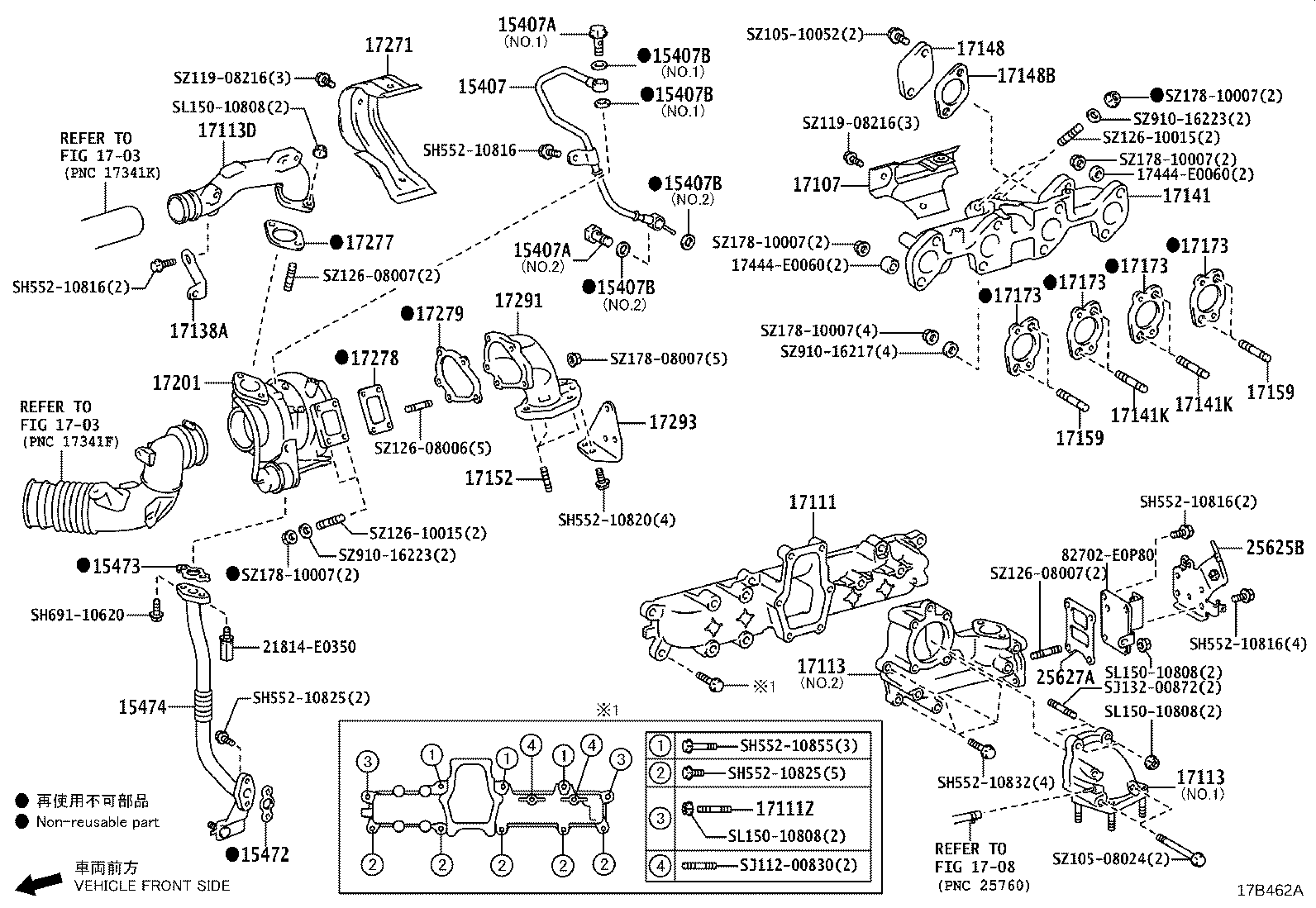 15407-78221 PIPE, TURBO OIL OUTLET product image