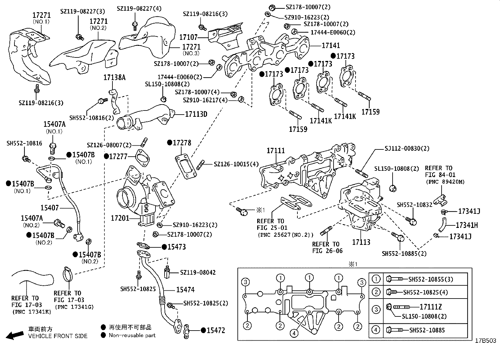 15407-78221 PIPE, TURBO OIL OUTLET product image