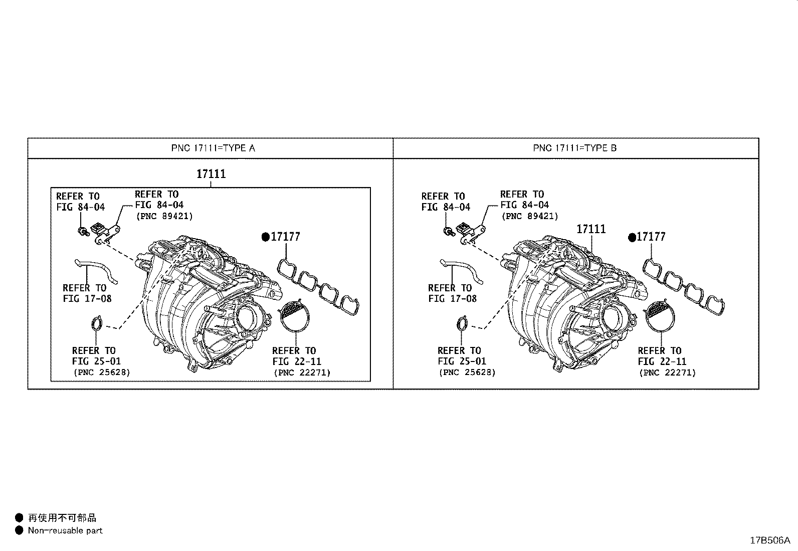 17173-F0030 GASKET, EXHAUST MANIFOLD TO HEAD product image