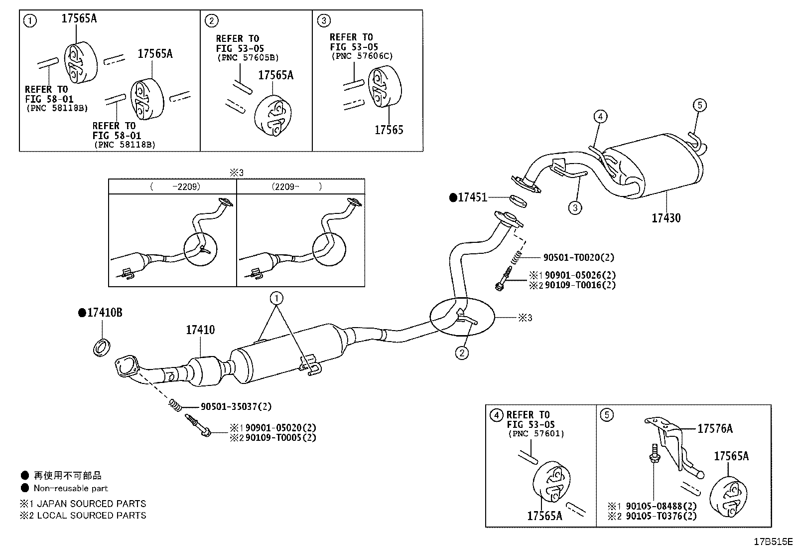 17430-0T720 PIPE ASSY, EXHAUST, TAIL product image