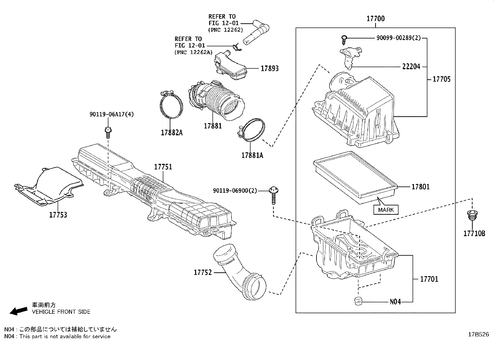 17753-0T100 INLET, AIR CLEANER, NO.3 product image