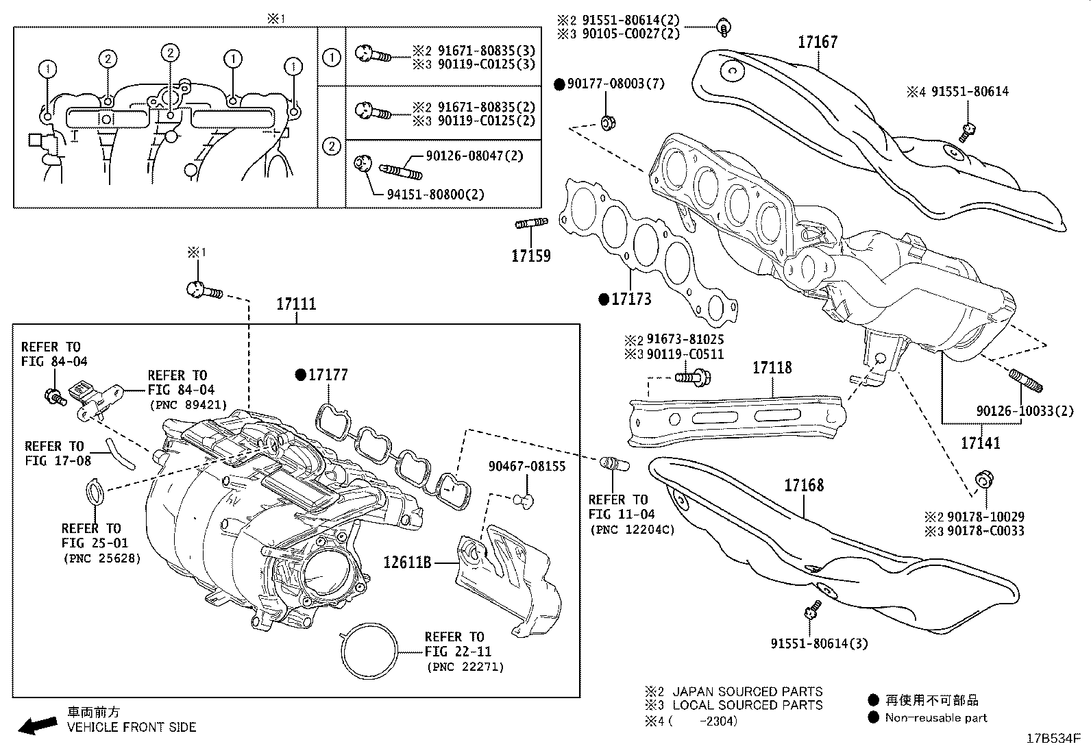 17118-F0020 STAY, MANIFOLD product image