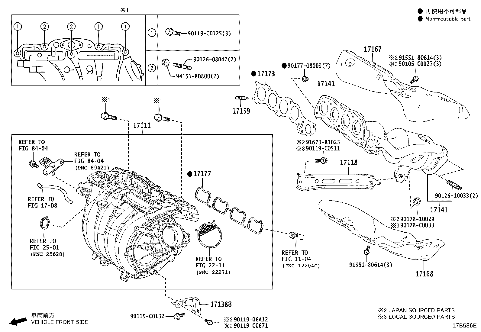 17118-F0020 STAY, MANIFOLD product image