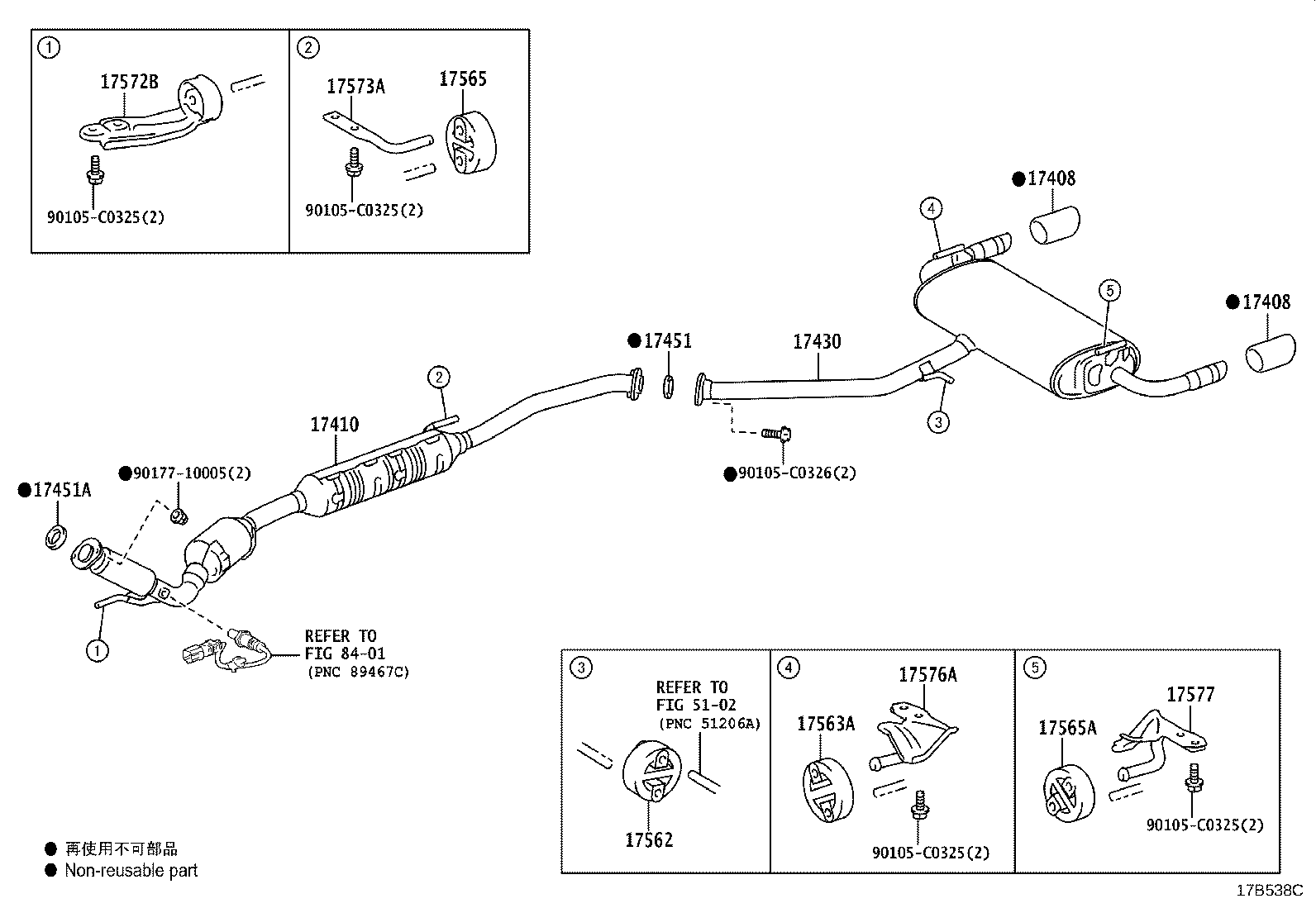 17573-F0090 BRACKET, EXHAUST PIPE SUPPORT, NO.3 product image