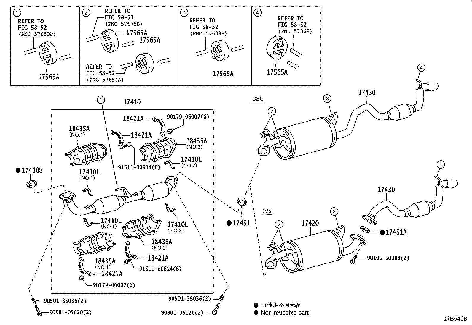 17410-75720 PIPE ASSY, EXHAUST, FRONT product image