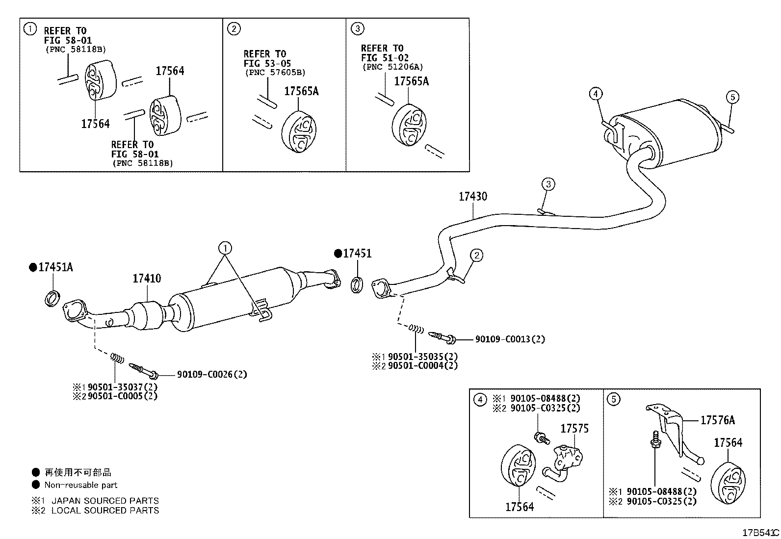 17410-F2660 PIPE ASSY, EXHAUST, FRONT product image