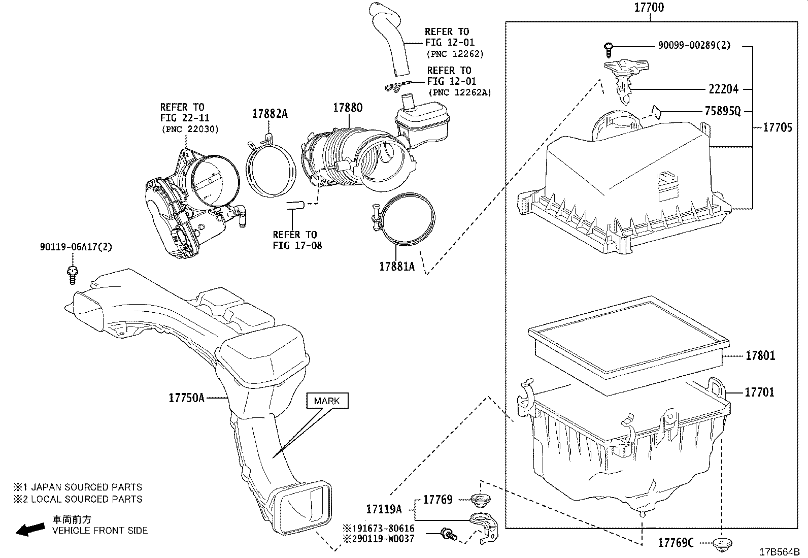 Thumbnail 2 for 17700-25110
