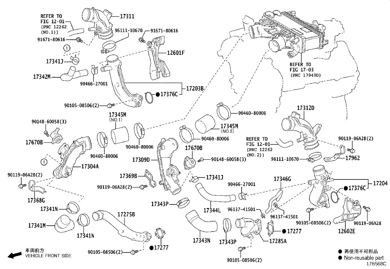 17118-31210 STAY, MANIFOLD product image