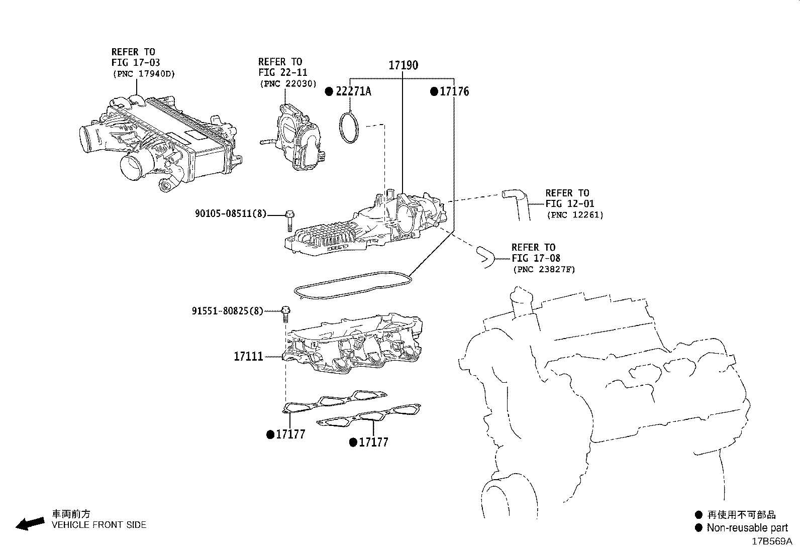 17118-31210 STAY, MANIFOLD product image