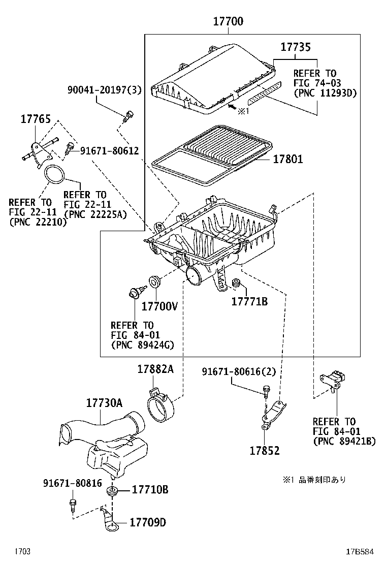 17962-B1010 BRACKET, AIR CLEANER INLET, NO.1 product image