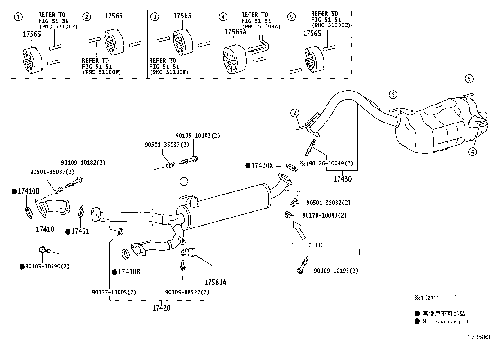 17430-52040 PIPE ASSY, EXHAUST, TAIL product image