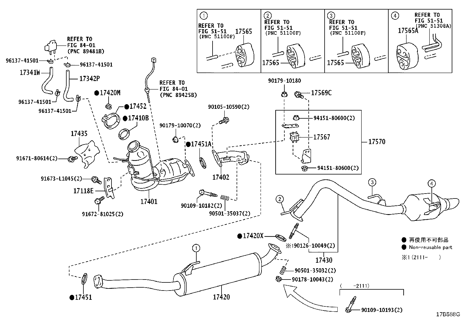 17430-52040 PIPE ASSY, EXHAUST, TAIL product image