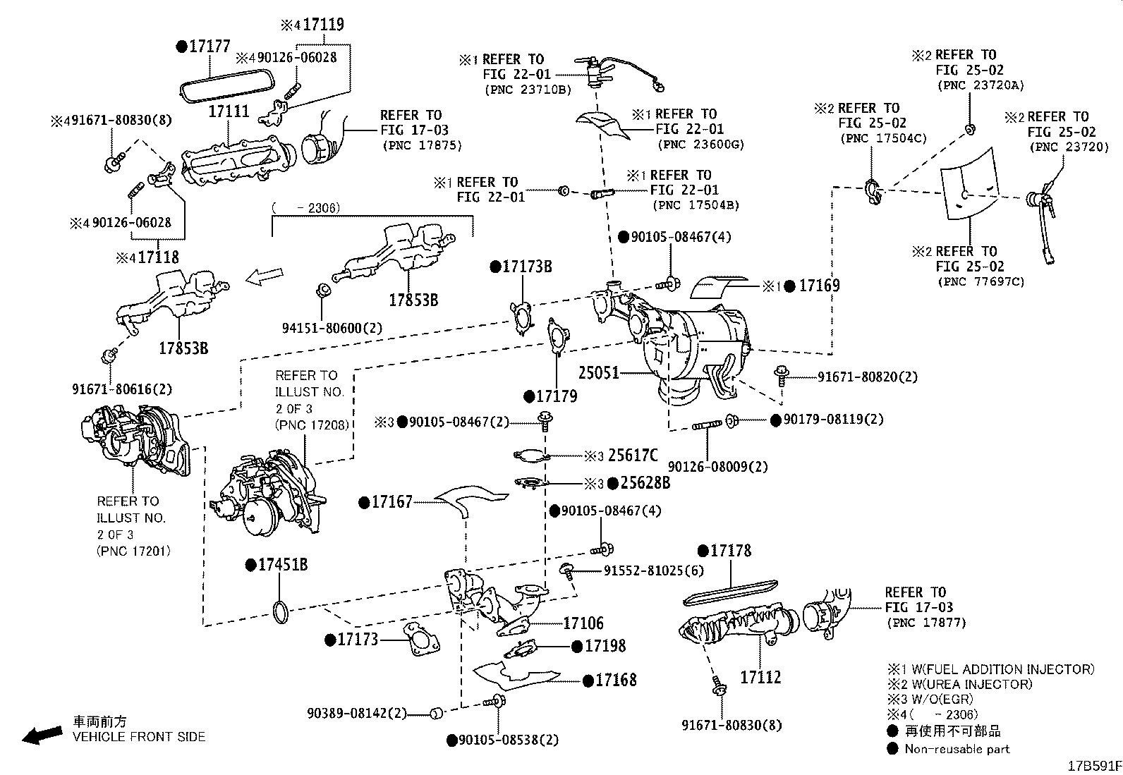 17118-31210 STAY, MANIFOLD product image